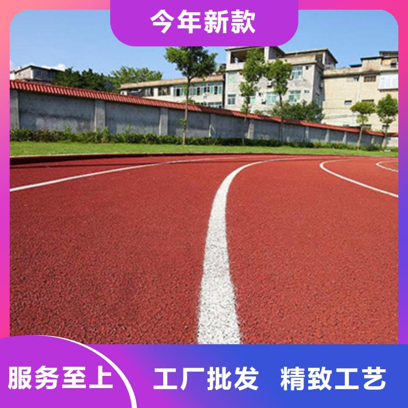 塑胶跑道,
塑胶跑道施工
价格低