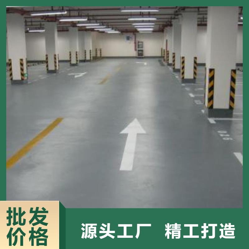 【地坪漆】
塑胶跑道施工
用心提升细节