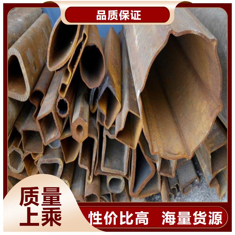 【异型管】-冷轧无缝钢管老品牌厂家