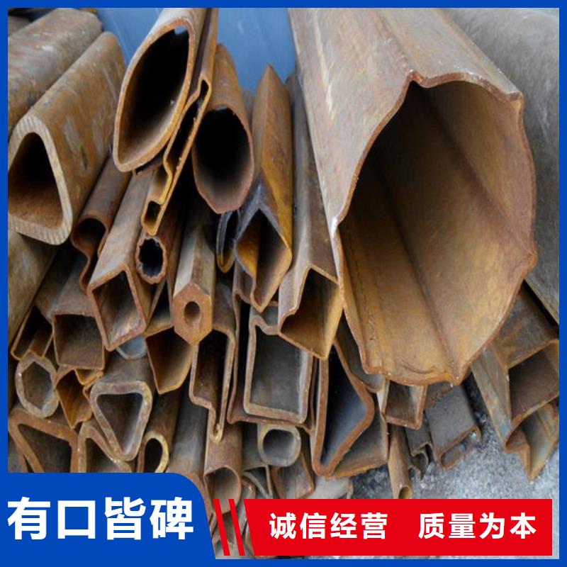 异型管,无缝钢管厂家新品