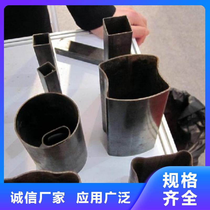 异型管,无缝钢管厂家新品