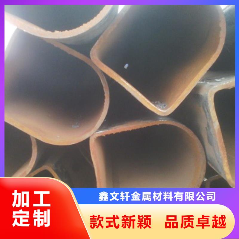 异型管无缝钢管厂用好材做好产品