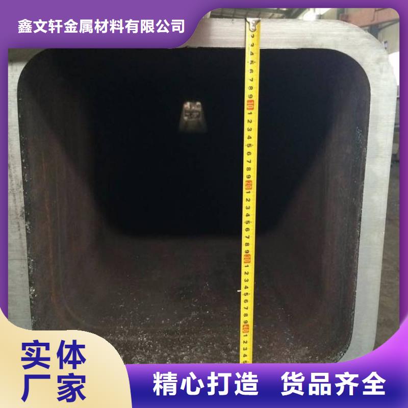 方矩管挤压无缝钢管专注生产制造多年