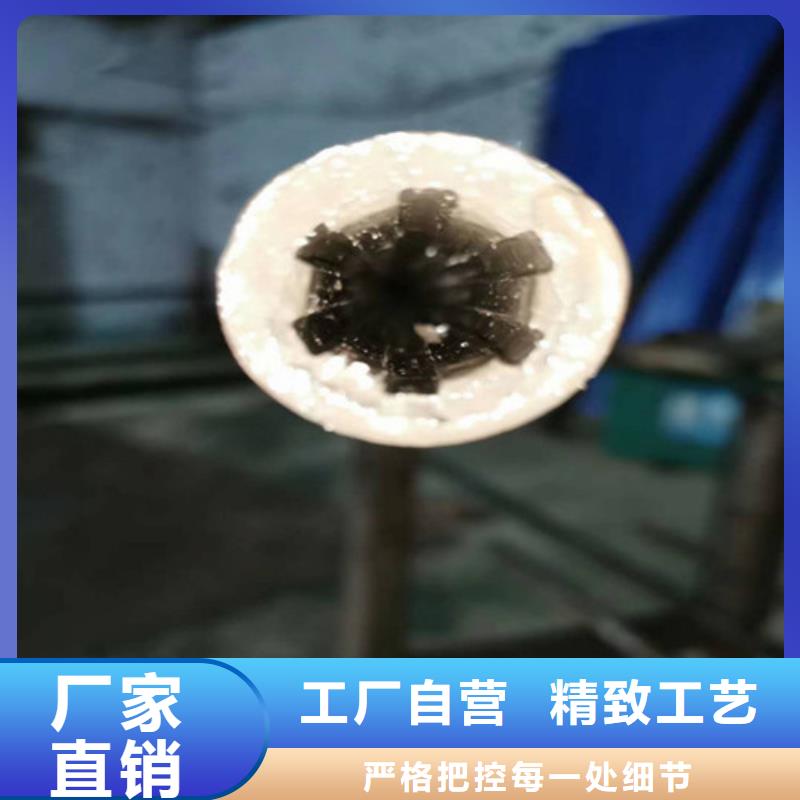 精密钢管-精轧钢管实体厂家