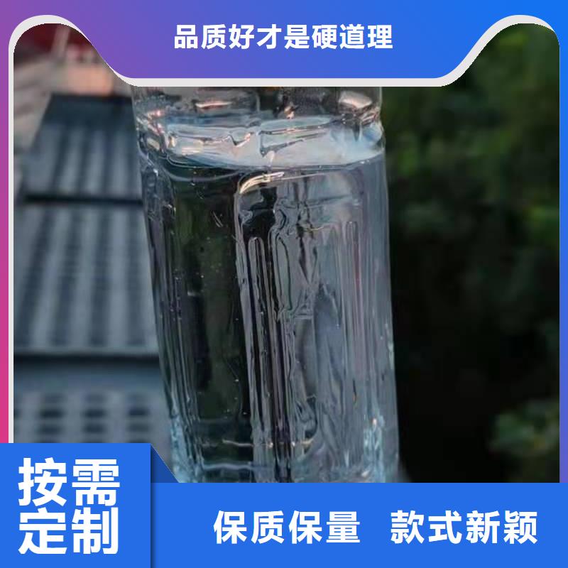 环保油植物油燃料无醇燃料油配方正规厂家