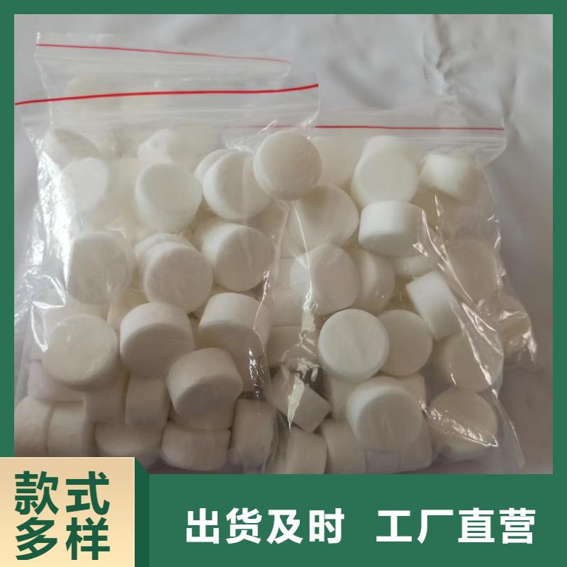 火锅蜡块欢迎询价