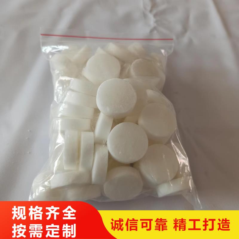 固体燃料厂家质量硬