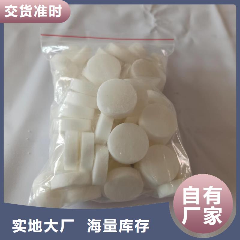 火锅环保固体蜡块质量保障厂家