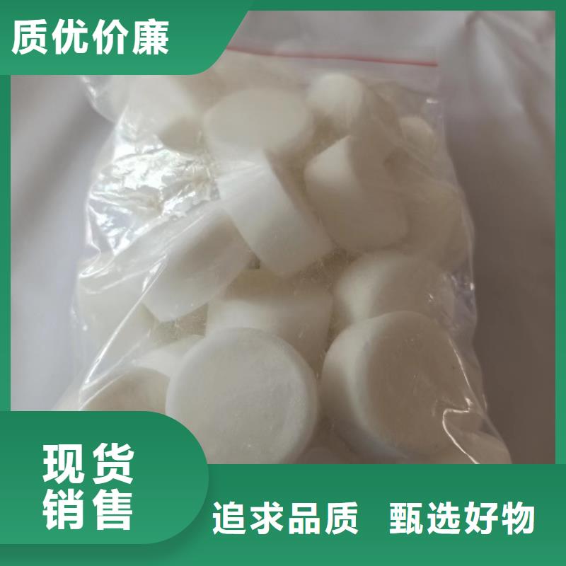 火锅环保植物油蜡块厂家批发