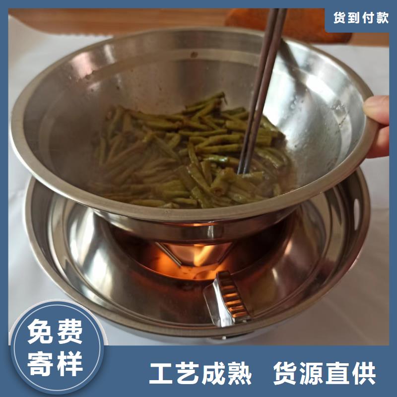 固体蜡块不含甲醇品牌厂家