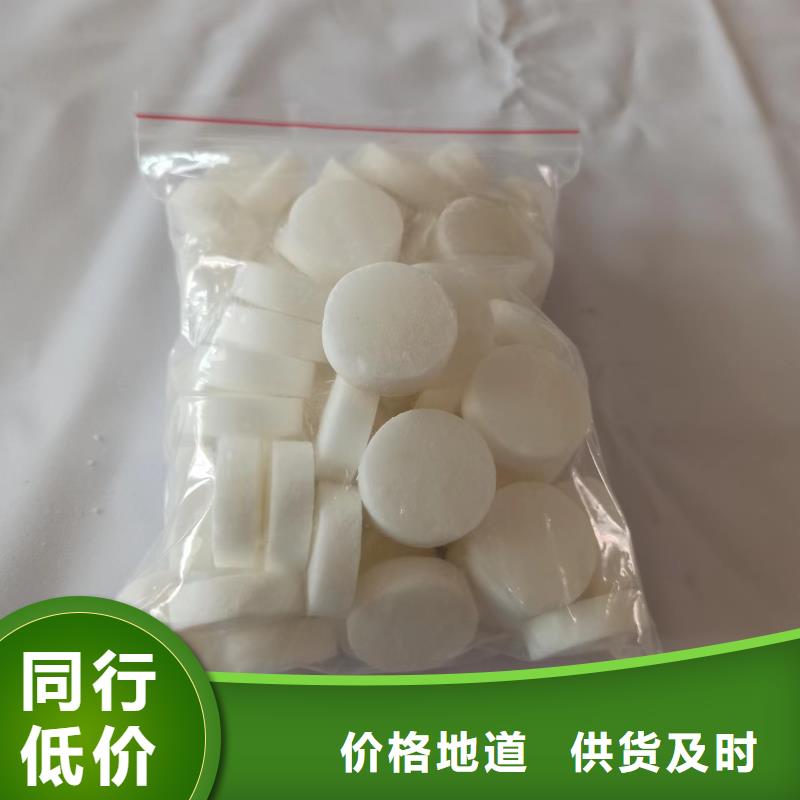 固体蜡块不含甲醇品牌厂家