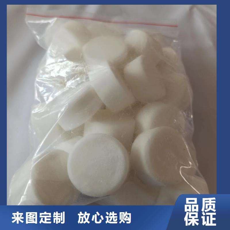 火锅蜡块欢迎询价