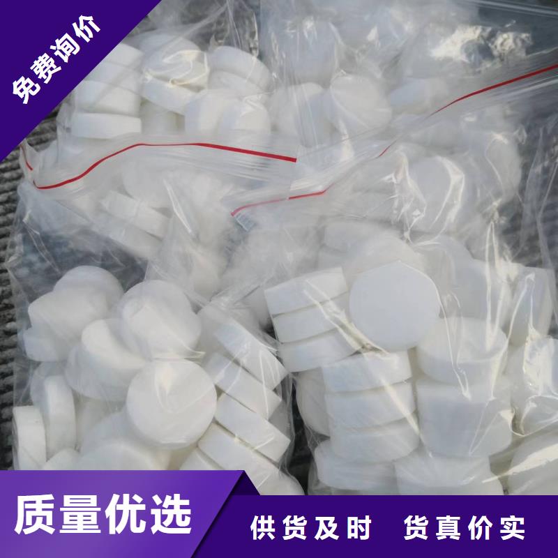 无醇燃料灶具厂家质量品质优