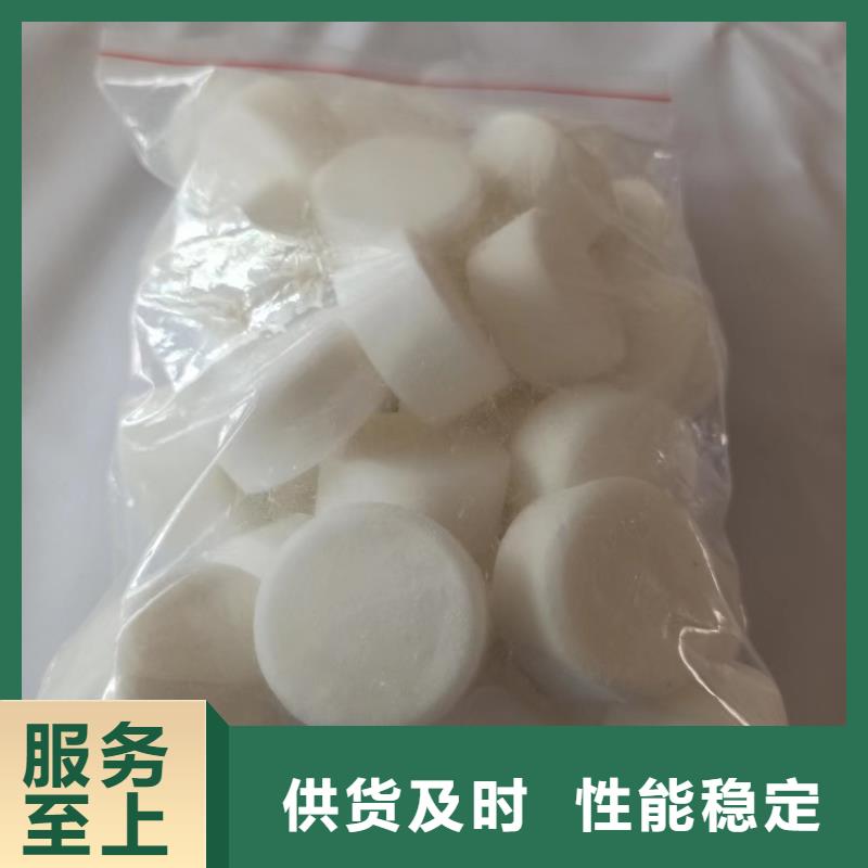 明火点不着燃料配方技术简单易学