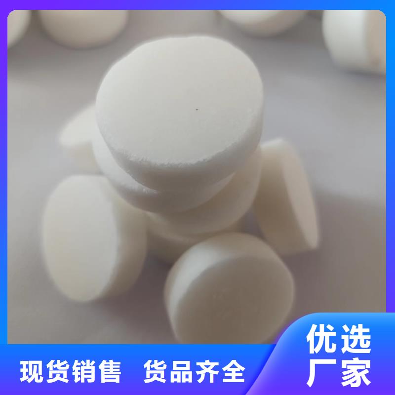 无醇燃料灶具厂家质量品质优