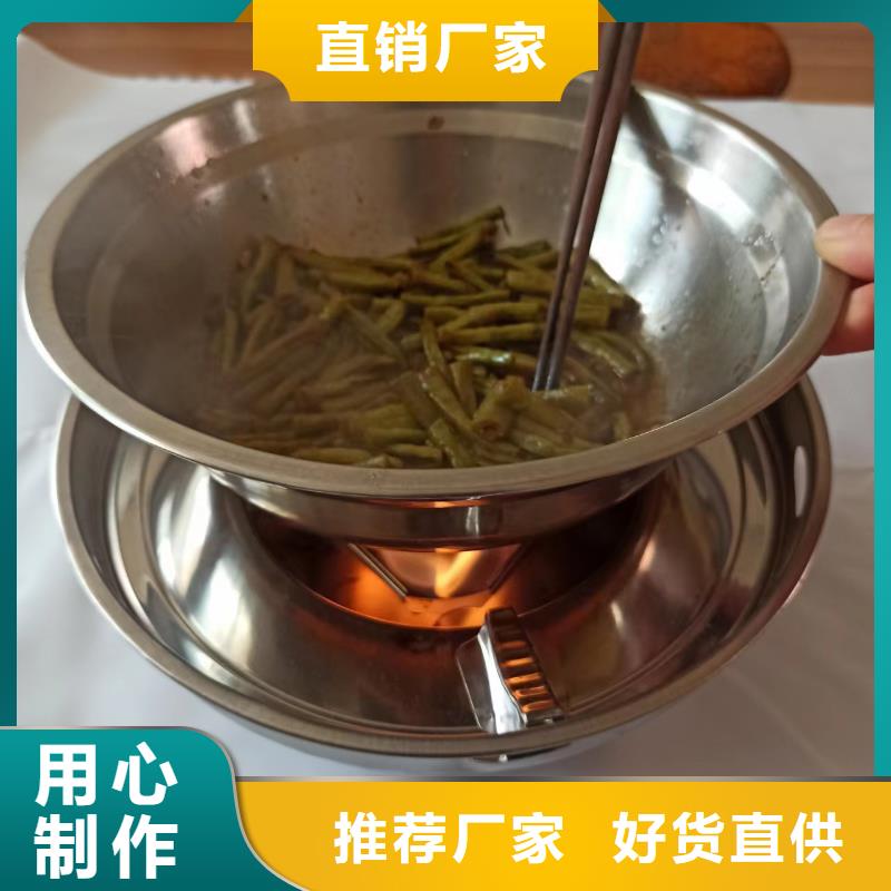 环保油植物油厂家厂家买灶具送技术