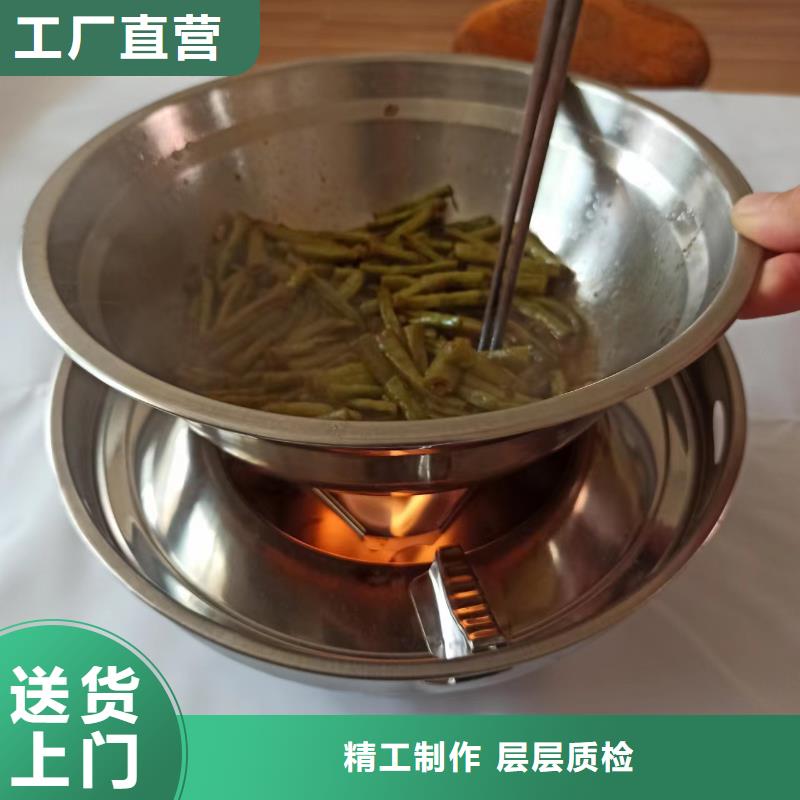 无醇植物油燃料厂家诚招加盟不收费