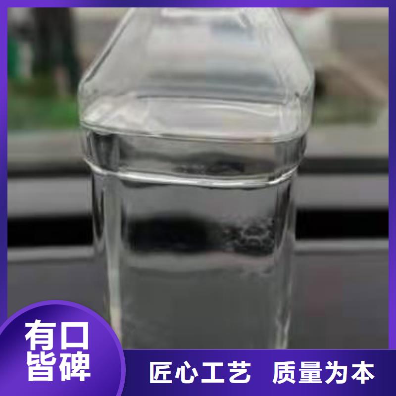 静音无醇植物油灶具技术配方节能减排