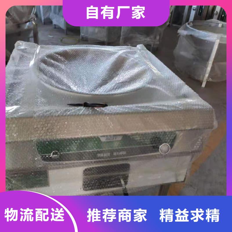 拉锅熄火植物油灶具配方成分非危化品