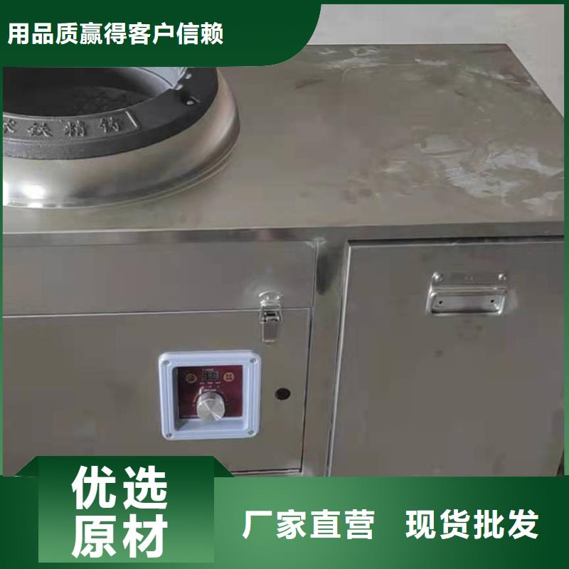 小火锅液体燃料油厂家质量品质优当天发货