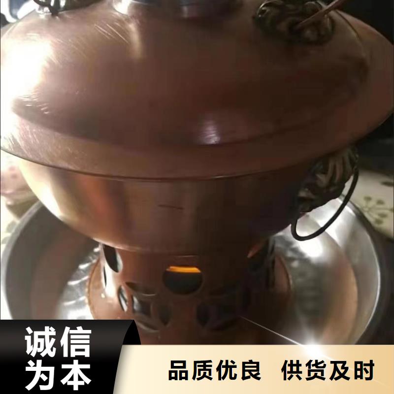 火锅环保安全燃料油厂家火锅专用