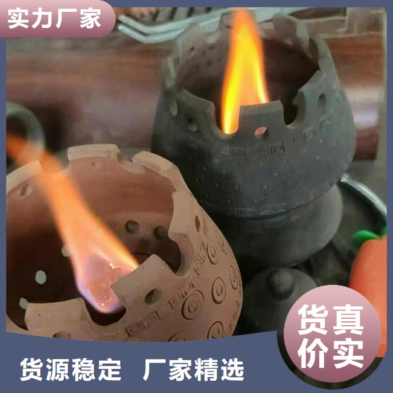 批发烤鱼安全矿物燃料油的厂家