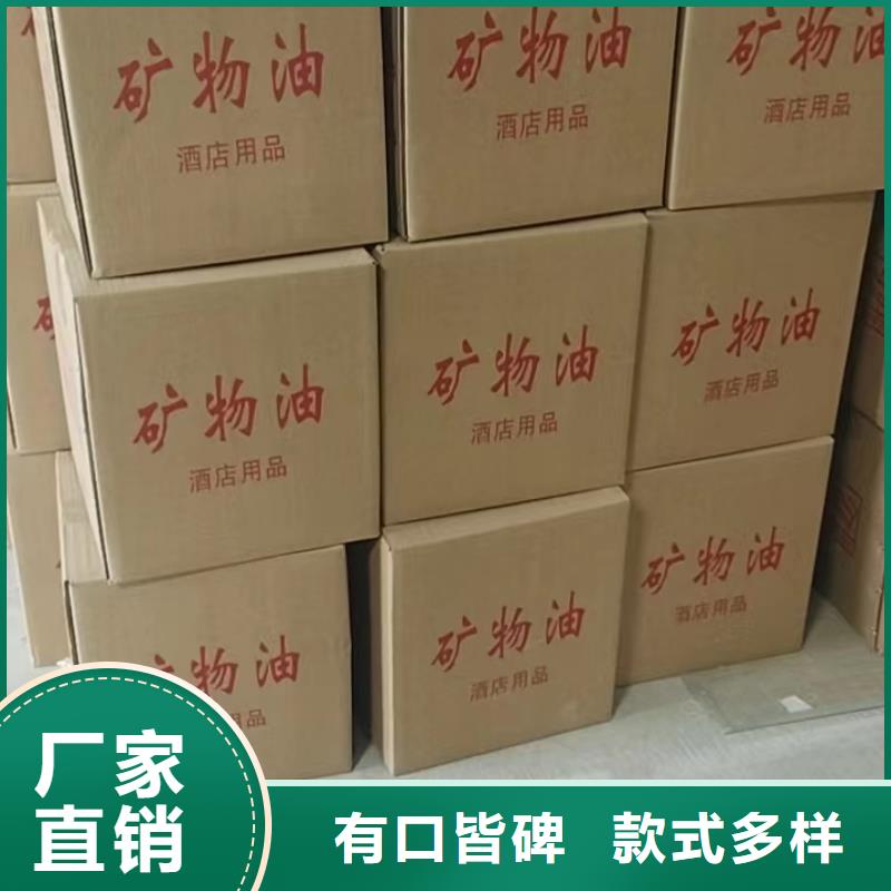 买环保植物安全矿物燃料油必看-专业品质