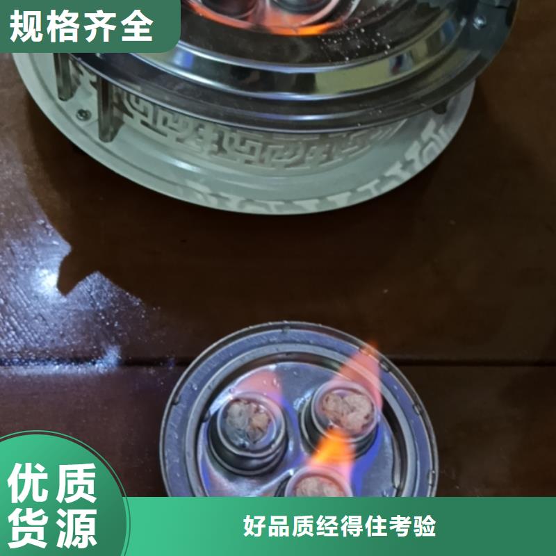 铜锅植物燃料油厂家火锅专用