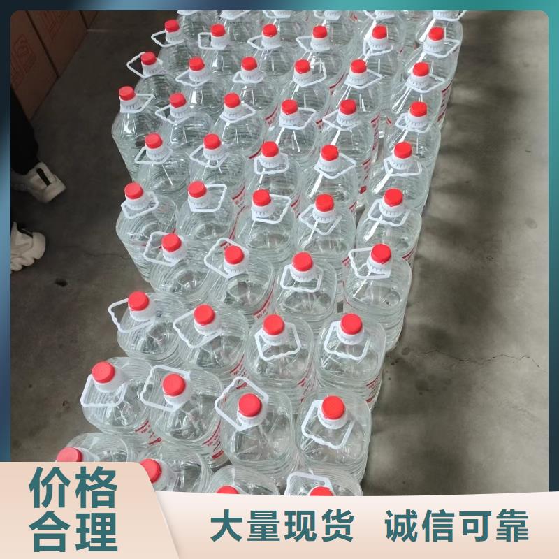 小火锅矿物燃料油源头厂家