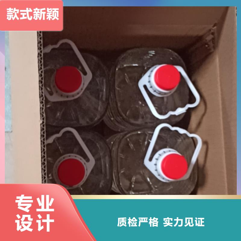 火锅矿物燃料油源头进口品质