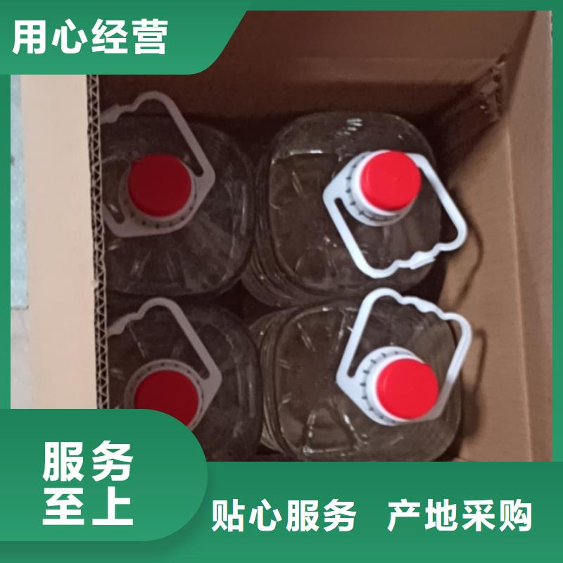 火锅植物燃料油进口品质无烟无味