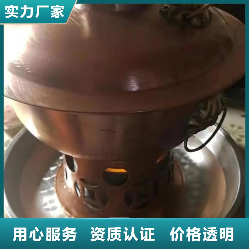 矿物油火锅烤鱼煮茶厂家直发