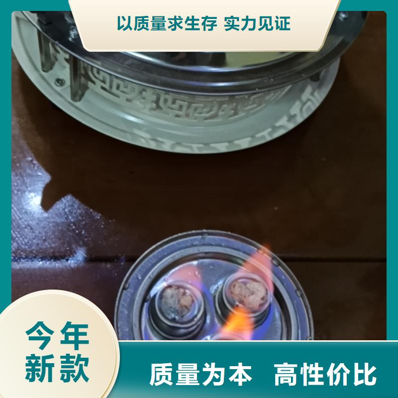 铜锅植物燃料油源头厂家