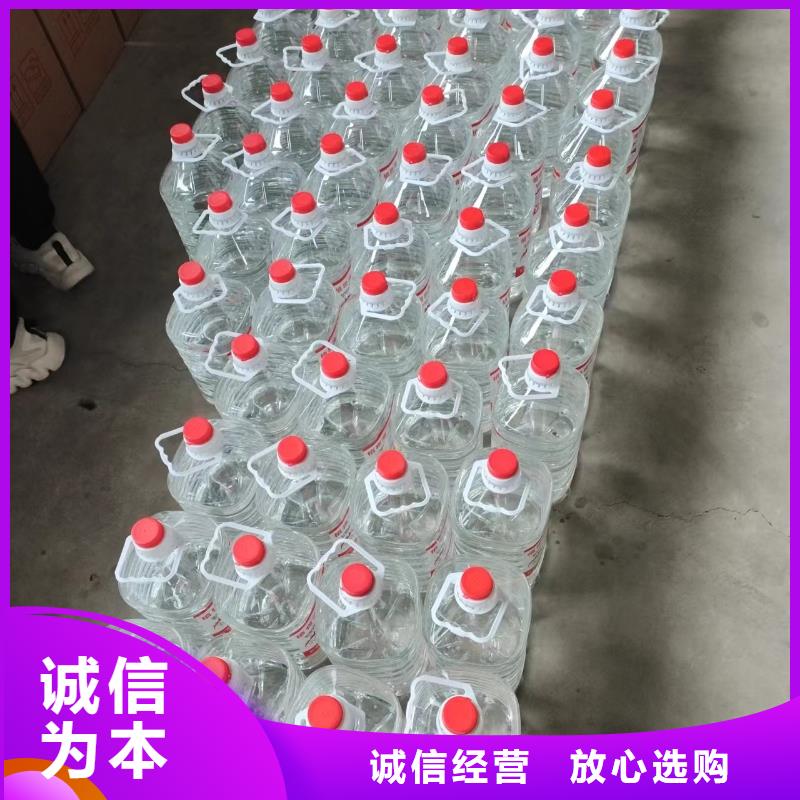 安全环保矿物燃料油厂家进口品质