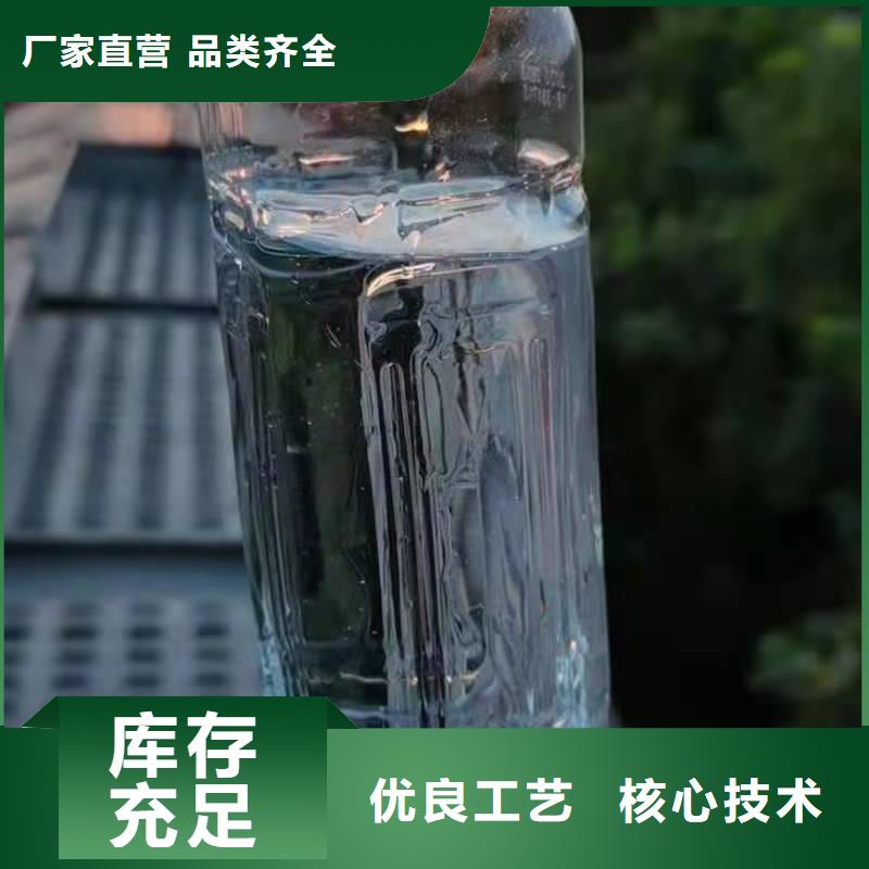 植物油乙二醇灶具源头生产厂家