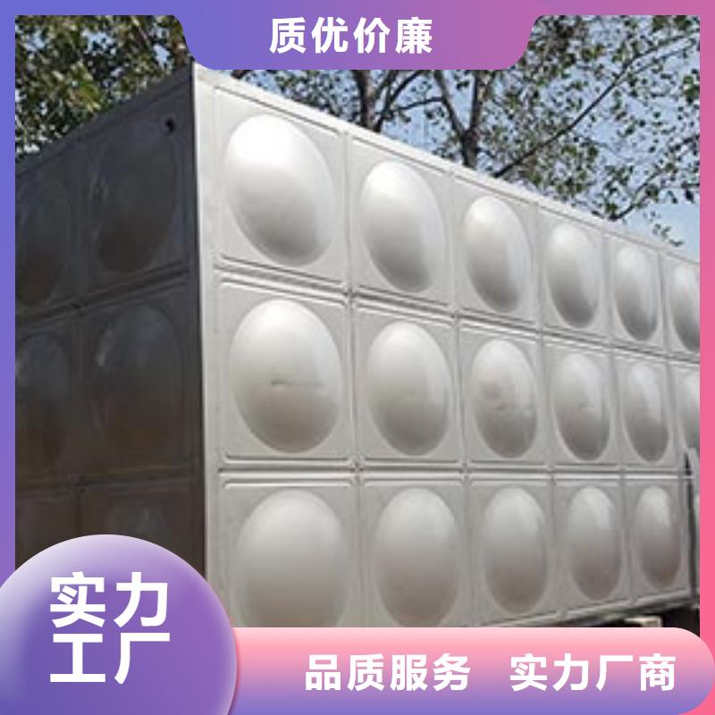 上海圆形保温水箱售后完善