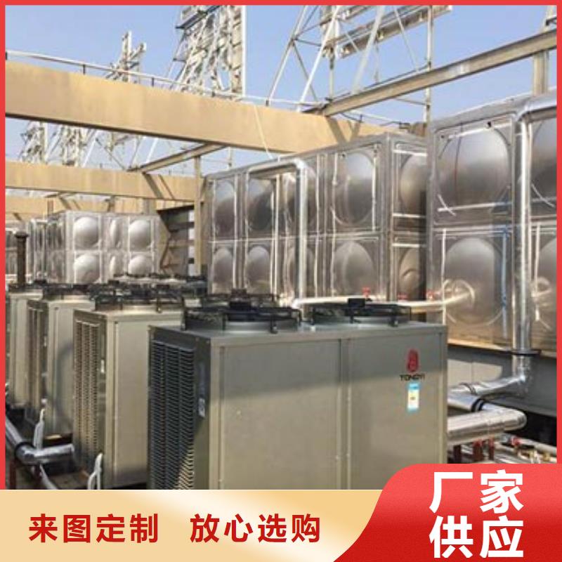 上海不锈钢保温水箱欢迎电询