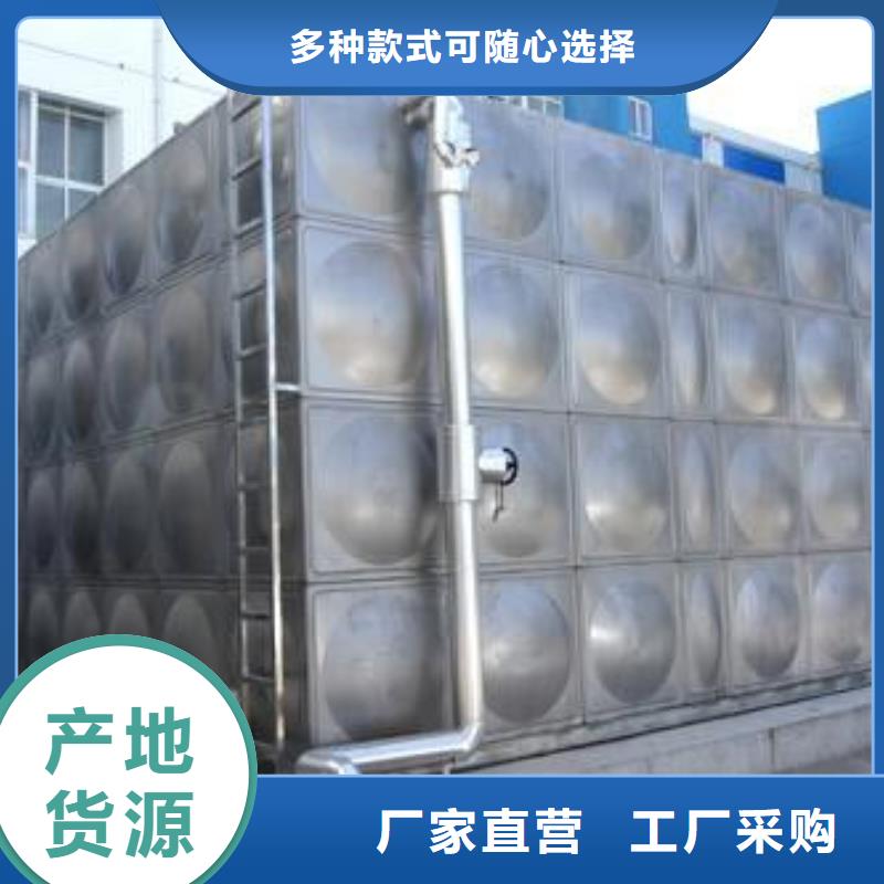 上海不锈钢保温水箱欢迎电询