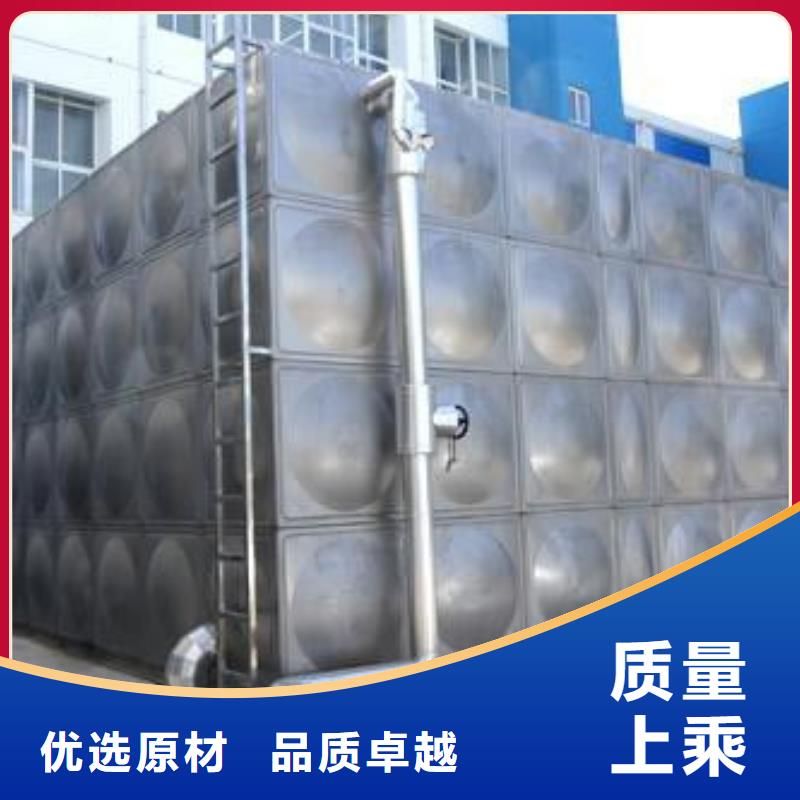 一站式厂家<辉煌>县不锈钢保温水箱型号齐全辉煌公司