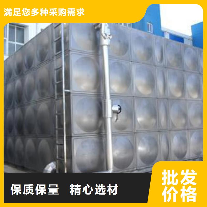 专业生产团队[辉煌]不锈钢保温水箱品质放心辉煌公司