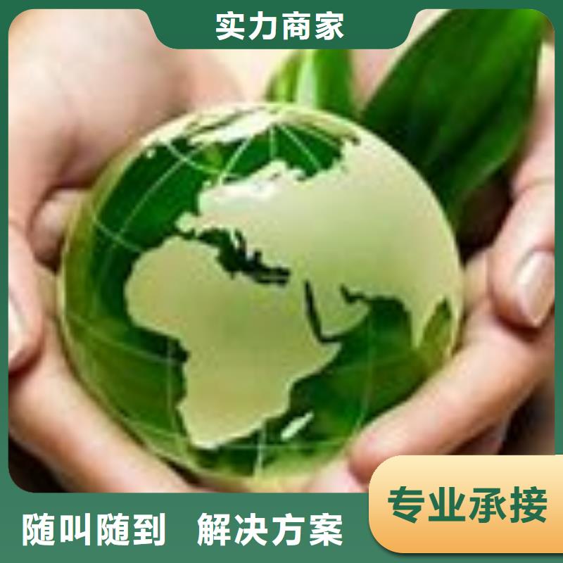 ISO14001认证,ISO13485认证解决方案