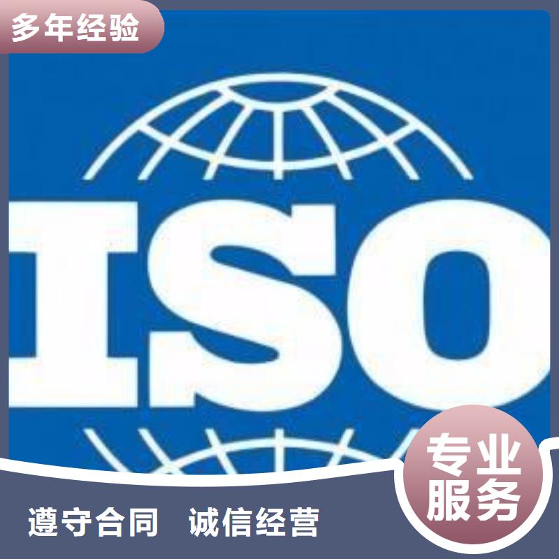 ISO13485认证GJB9001C认证方便快捷