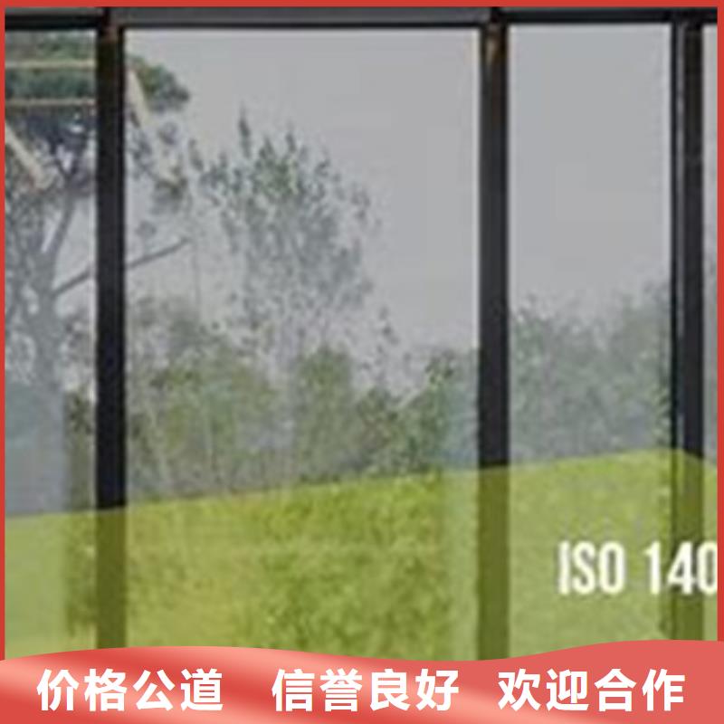 ISO14064认证ISO13485认证正规公司