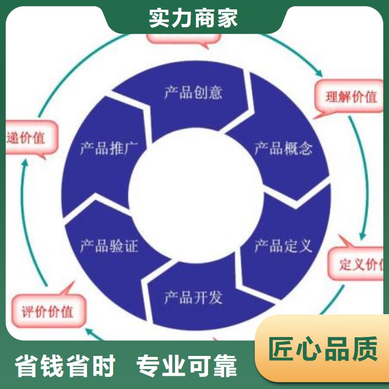 CMMI认证FSC认证专业