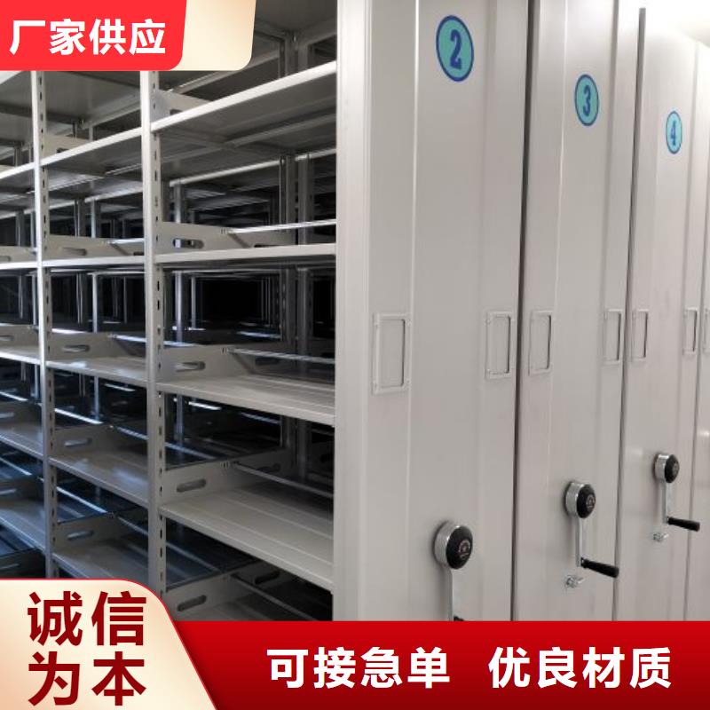 哪里有卖多少钱【泽信】档案密集移动架