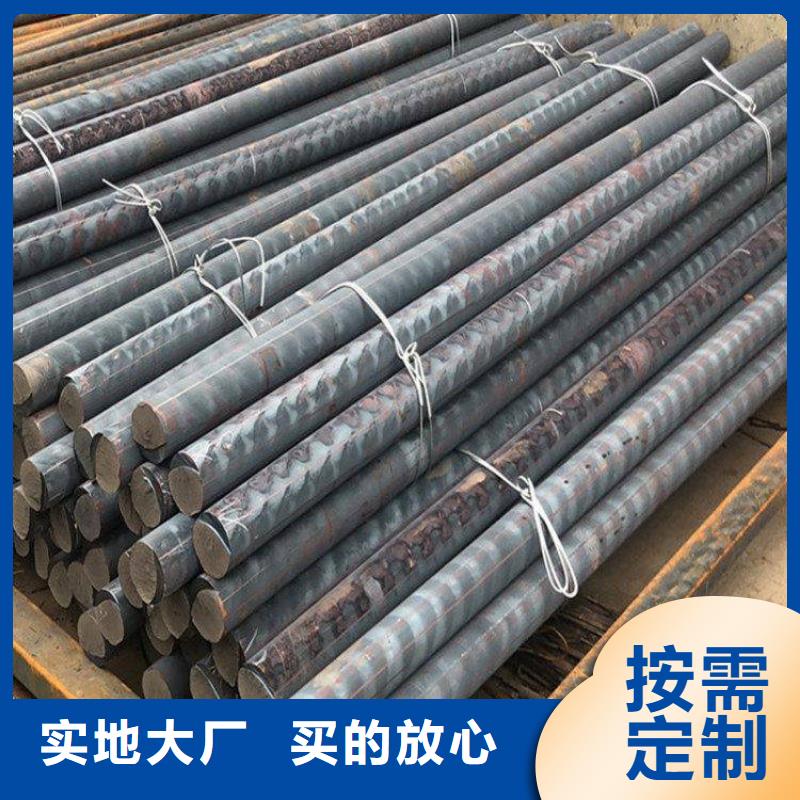批发货源[亿锦]QT600-3球铁方钢零卖