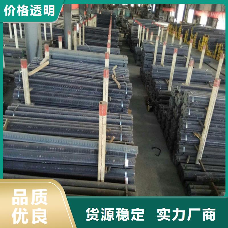 专业供货品质管控亿锦qt600-3球墨铸铁方钢现货零切