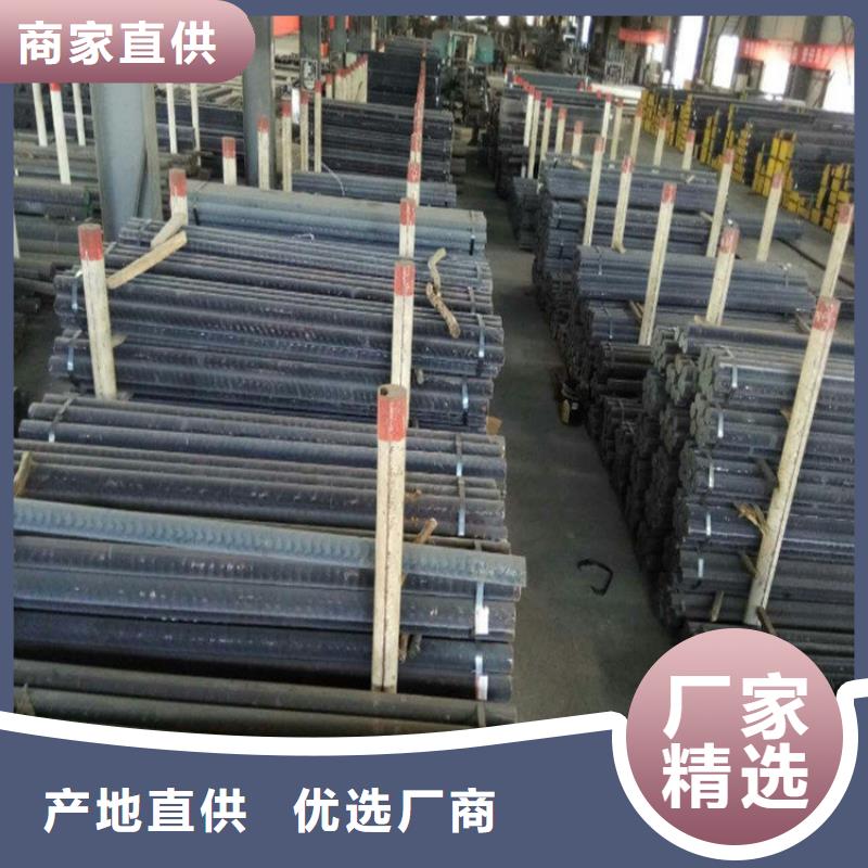 当地<亿锦>灰口铸铁HT200方钢厂家销售