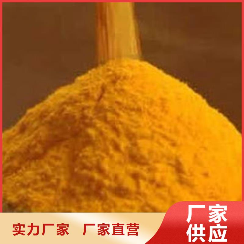 南瓜面粉量大从优