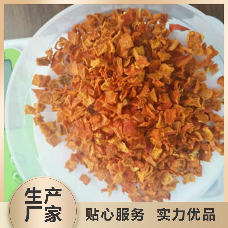 南瓜丁菠菜粉精工制作